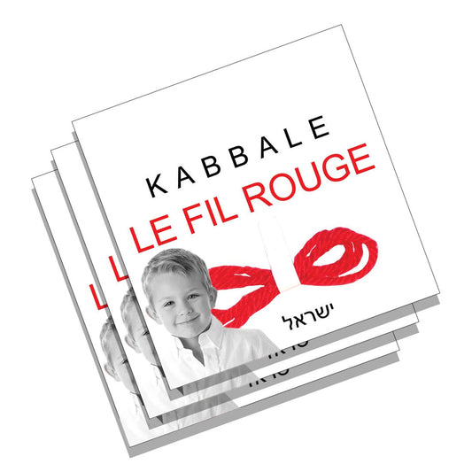 FIL ROUGE ENFANT PACK DE TROIS - Le Fil Rouge