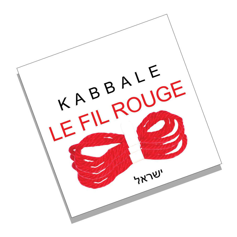 FIL ROUGE (Lot de trois) - Le Fil Rouge